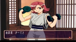 Sotsugyou III - Wedding Bell ��� PlayStation 1