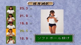 ������� Sotsugyou R - Graduation Real