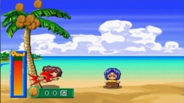 Sotsugyou Vacation��� PS1