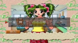 Sotsugyou Vacation �����