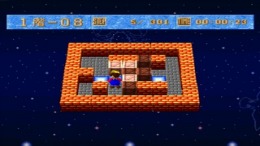 ������� Soukoban Basic 2