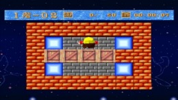 �������� Soukoban Basic 2