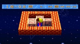 Soukoban Basic 2 �����