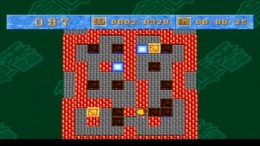 Soukoban Nammon Shinan��� PS1