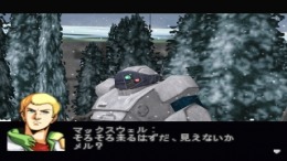 ������� Soukou Kihei Votoms - Koutetsu no Gunzei