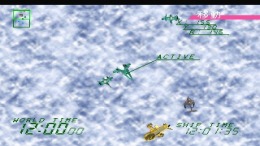 �������� Soukuu No Tsubasa Gotha World