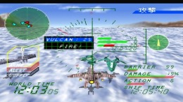 �������� ���� Soukuu No Tsubasa Gotha World