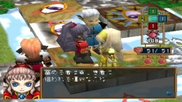 ������� ��� Soulmaster