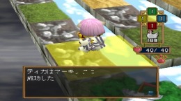 �������� Soulmaster