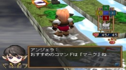 �������� ���� Soulmaster