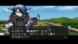 Soulmaster �����