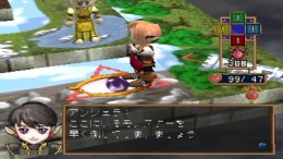 ����������� ���� Soulmaster