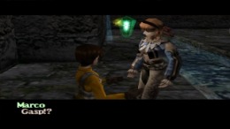 �������� Soumatou