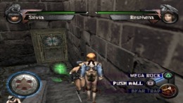 Soumatou��� PS1