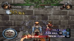 ����������� ���� Soumatou