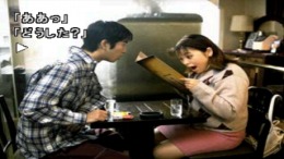 Sound Novel Evolution 1 - Otogirisou Sosei-Hen ��� PlayStation 1