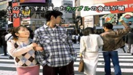 �������� Sound Novel Evolution 1 - Otogirisou Sosei-Hen