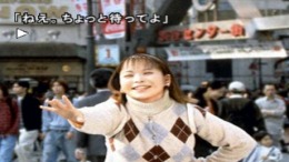 ����������� ���� Sound Novel Evolution 1 - Otogirisou Sosei-Hen