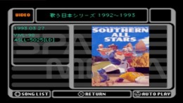 Southern All Stars - Space Mosa - Space Museum of Southern Art ��� PlayStation 1