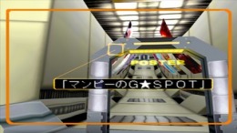 ������� Southern All Stars - Space Mosa - Space Museum of Southern Art