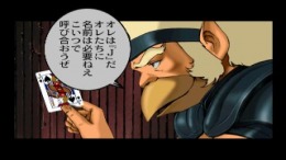 Space Adventure Cobra - Galaxy Nights ��� PlayStation 1