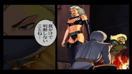 �������� ���� Space Adventure Cobra - Galaxy Nights