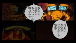 Space Adventure Cobra - Galaxy Nights �����