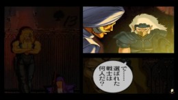 ����������� ���� Space Adventure Cobra - Galaxy Nights