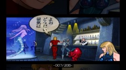 ������� Space Adventure Cobra The Psycogun Vol.1 [Playstation Comic]