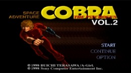 Space Adventure Cobra The Psycogun Vol.2 [Playstation Comic] �����