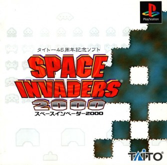 Space Invaders 2000 ������� ���������