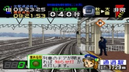 �������� ���� Space Invaders 2000