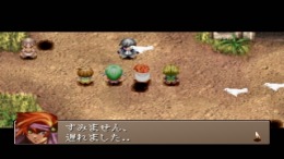 ������� Spectral Blade