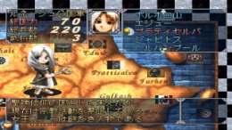 ������� Spectral Force 2