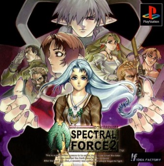 Spectral Force 2 ������� ���������