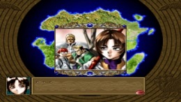 ������� Spectral Force