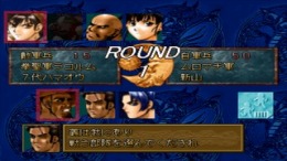 �������� Spectral Force