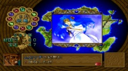 Spectral Force��� PS1