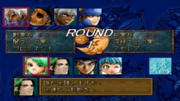 Spectral Force �����