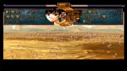 ����������� ���� Spectral Force