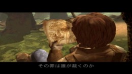 ������� Spectral Tower II