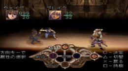 ������� ��� Spectral Tower II