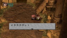 ����������� ���� Spectral Tower II