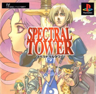 Spectral Tower ������� ���������