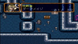 �������� Spectral Tower