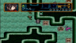 ������� Spectral Tower