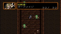 �������� ���� Spectral Tower