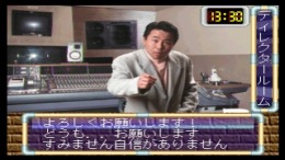 Standby Say You ��� PlayStation 1