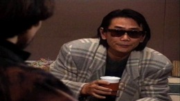 ������� Standby Say You