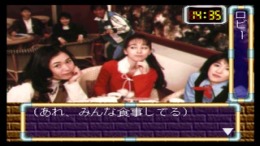 ������� ��� Standby Say You